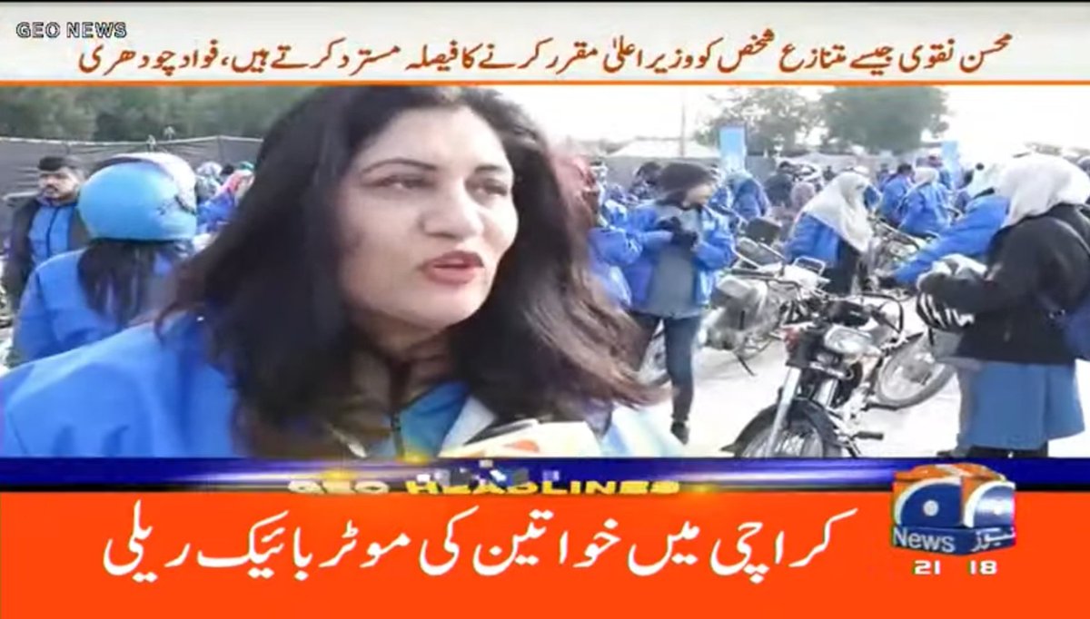 naadiisporty's tweet photo. Largest women motorbike rally in Karachi๐
#WomenLifeFreedom #WomenEmpower #Rally #Motorbikers https://t.co/FJEQtrG63N