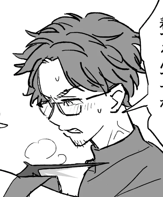 【R-18】ナオ武 オカルト記者ナiオiト(25)に召喚されしインキュバスみっち(14)
めちゃくちゃバカにするくせにちゃんとスヶベするから一番たちが悪い
https://t.co/K9huIsD4FL 