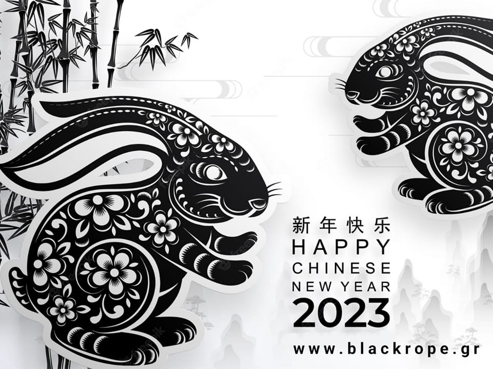 Happy Chinese New Year 🐇

blackrope.gr 

#chinesenewyear2023 #happychinesenewyear2023 #happychinesenewyear  #happylunarnewyear2023 #lunarnewyear #lunarnewyear2023 #happynewyear #rabbityear #rabbityear2023