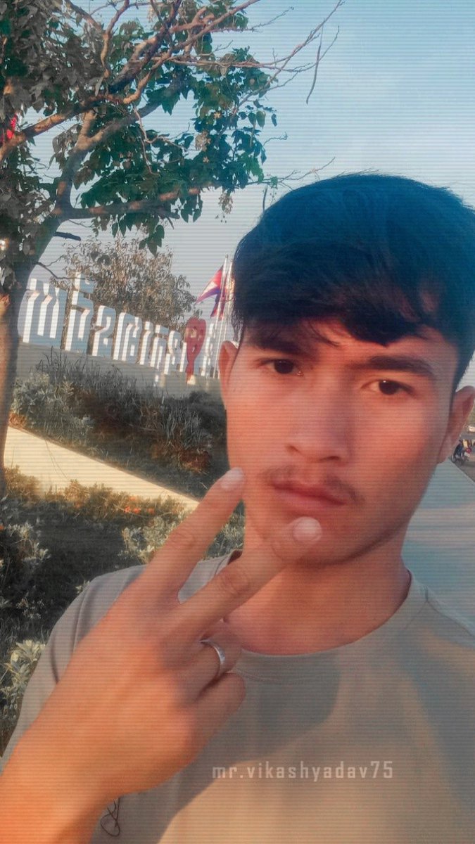 ឧត្តរមានជ័យ🥰 Solo trip