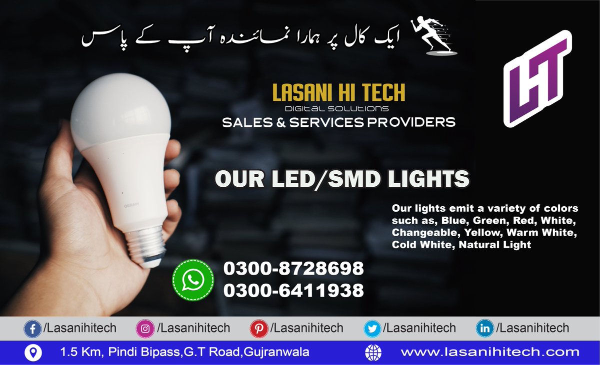 LasaniHiTechGrw's tweet photo. Contact us: 0300-8728698, 
For More Details Visit Our Website https://t.co/ua0q0s3YPX
And Visit Our YouTube Channel : 👇👇👇👇 https://t.co/OX8gCVEJx3 https://t.co/Ig7rDCq2FJ