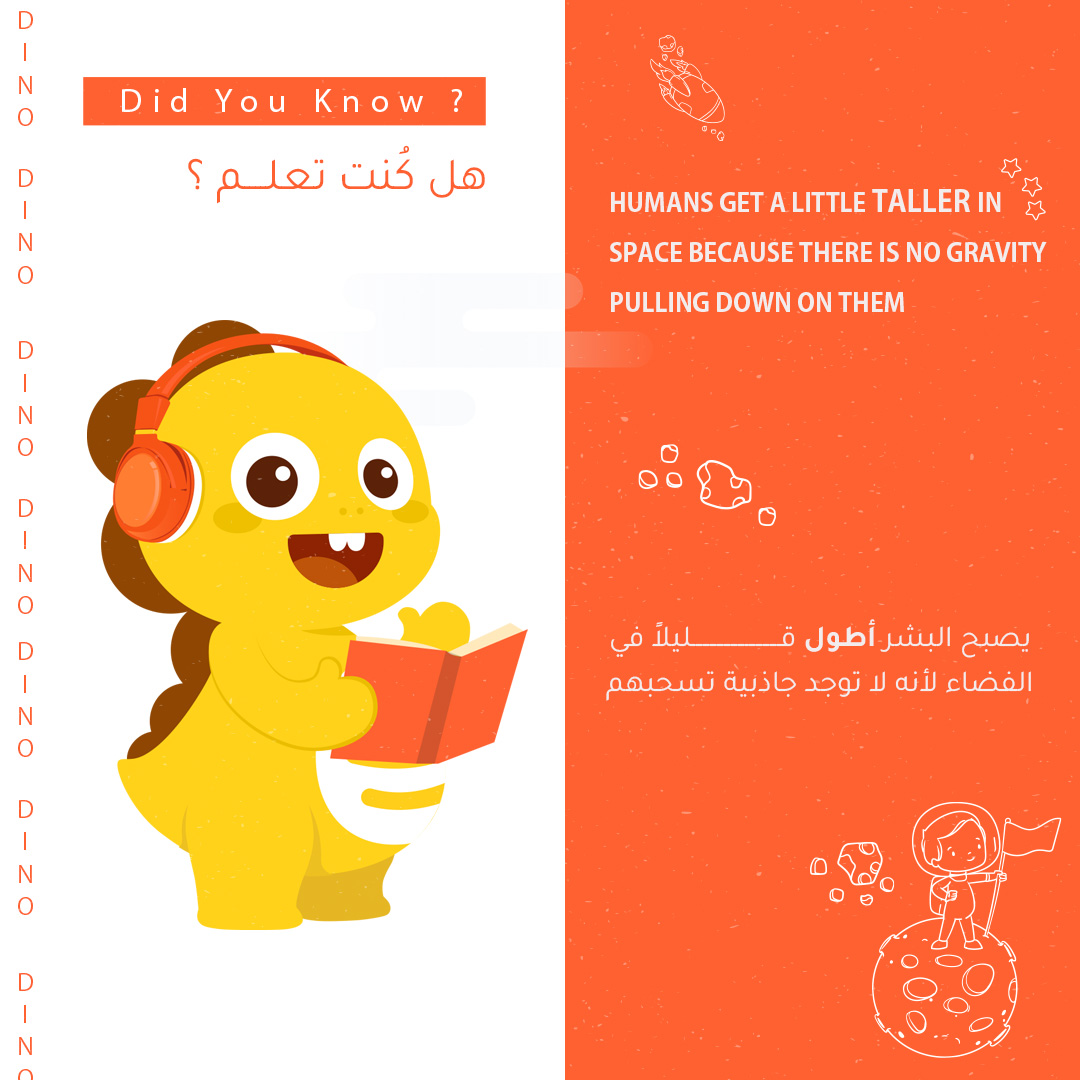 Vipkiddksa's tweet photo. خذلك معلومة عالماشي ، مع صديقـنا داينو 🤩👏 
كنت تعرف هالمعلومة من قبل؟ 👀

#اللغة_الانجليزية #EnglishLanguage #English https://t.co/5b5qgcz6rc