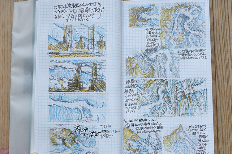 Storyboards from Shin Ultraman are showcased in the Shinji Higuchi Special Effects Field Notes book 樋口真嗣特撮野帳. My review coming soon. Get a copy here - https://t.co/hwOFb5XU5R

If you need help ordering from Amazon Japan go here - https://t.co/zKJUmU0iIt 