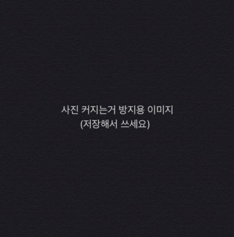dizhakd's tweet photo. 명절 농구 https://t.co/0jDbYWloVJ