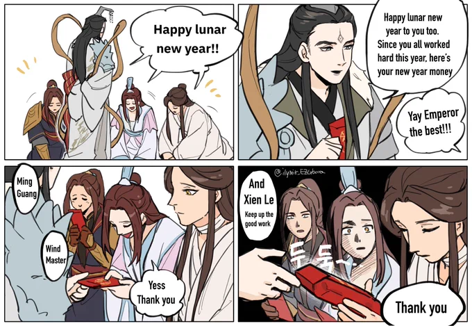 What gods do on lunar new year🧧 
#TGCF #天官赐福 #junwu #xielian #shiqingxian #peiming 