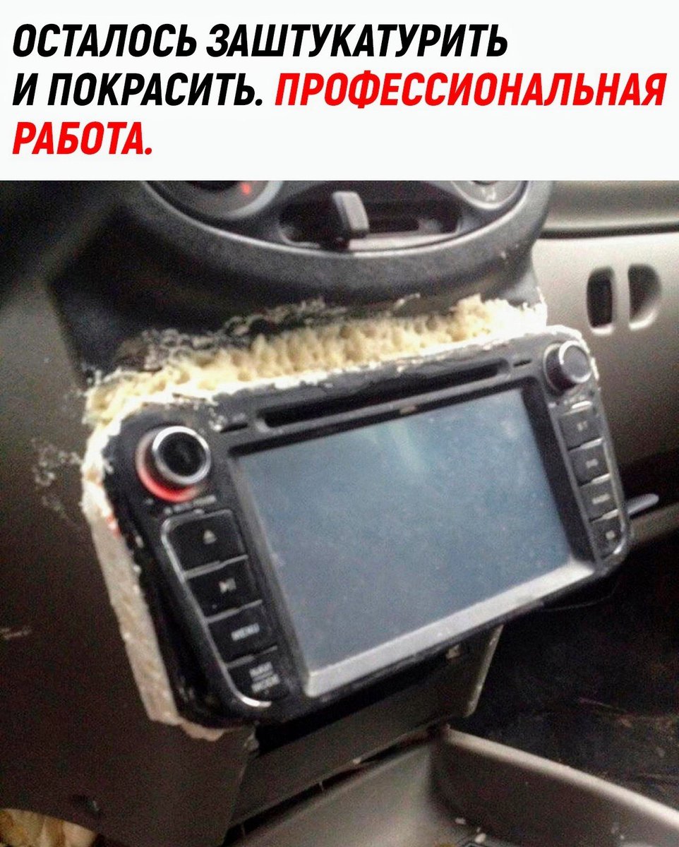 autodocru's tweet image. 