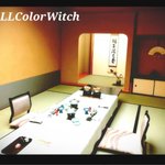 FuLLColorWitchのツイート画像