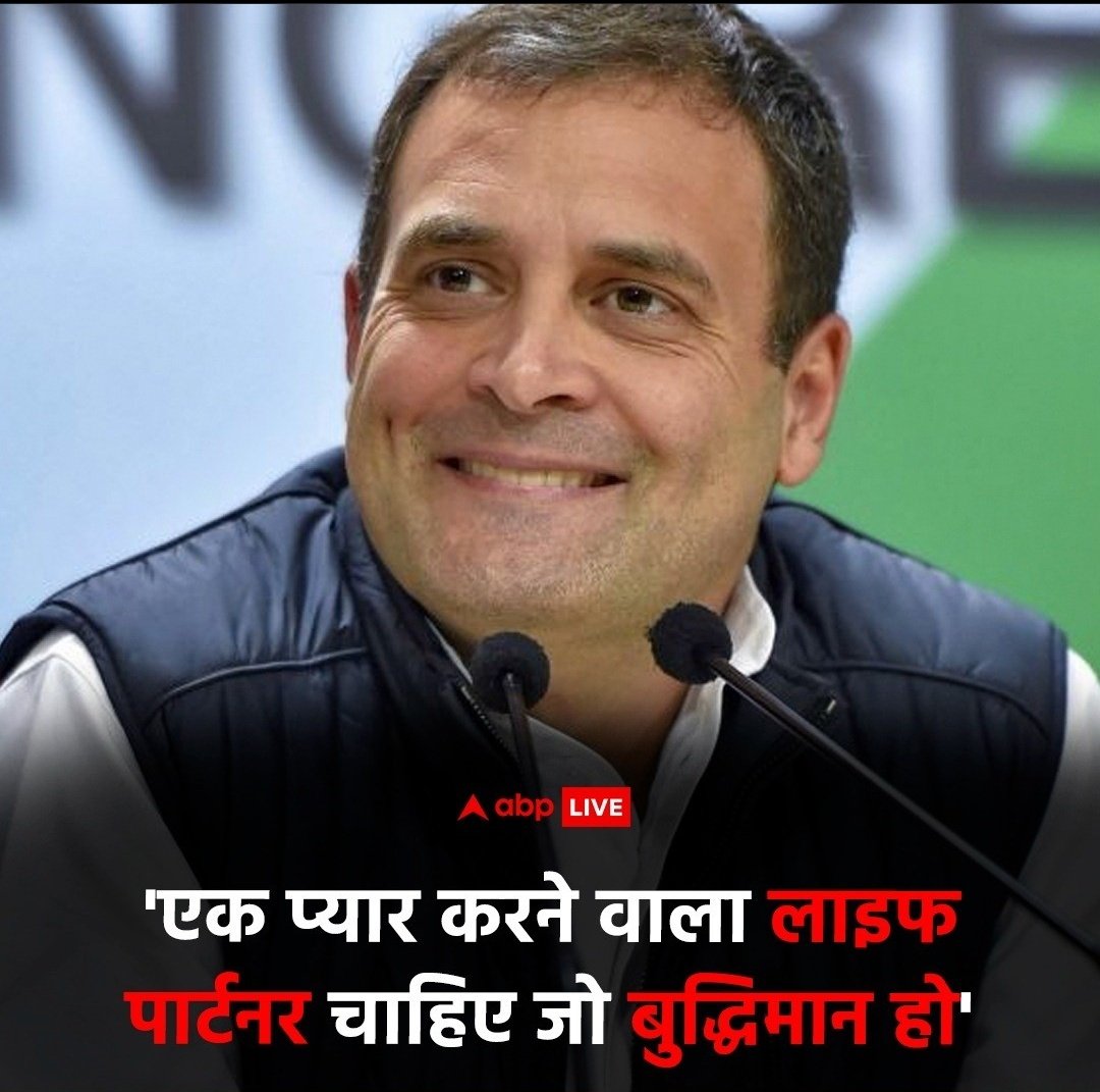 NeetBhartiy_'s tweet image. लो जी अब #ग धा #ग धे पर बैठने के लिए तैयार है 😂
है कोई चिकनी चमेली 🤣
#राहुल_गांधी_शादी