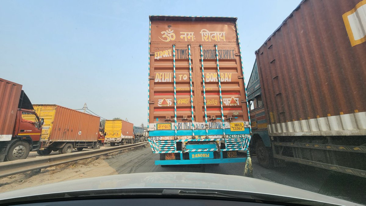 @nitin_gadkari Sir see the jam on Delhi Jaipur Highway.