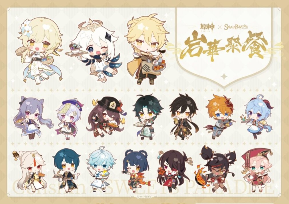 moo | slow | International GO tweet media