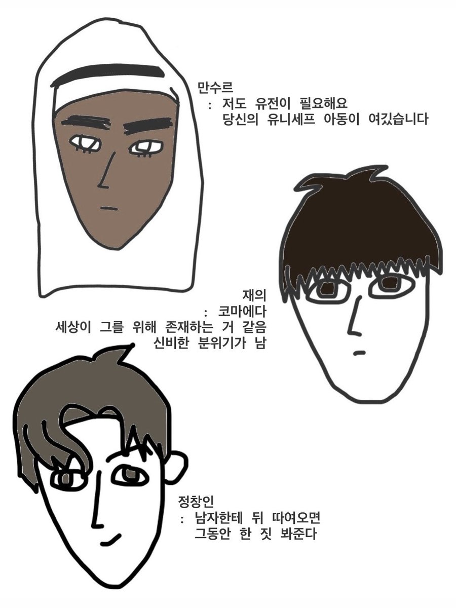 남궁윤주 tweet media