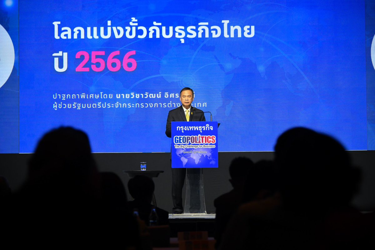 MFA Of Thailand On Twitter mfa of thailand on twitter
