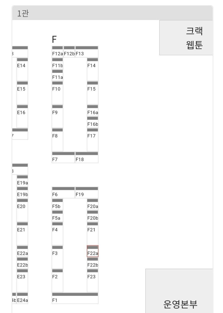 안녕하세요 손도치입니다 :)
행사 참가 소식 전하러 왔어요🤗💕

1/28(토) 디페스타 F22a
(양재 aT센터)

이번에는 토요일에만 참가하니 
들러주실 분들은 참고해주세요!

현금/계좌이체/카드 결제 가능
꽉꽉 채운 랜덤박스 준비중입니다🎁

신작은 행사 전날까지 타래로 올라옵니다❣️