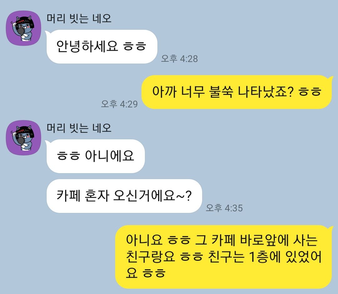netelo8's tweet photo. 외모/몸매 다 좋아서, 작업할 맛이 나서 열심히 하는중.
빠지게 만든 후 비참하게 버려달라고 해서, 천천히 빠지게 만드는 작업중
승무원 part1
#네토라레 #네토 #여친능욕 #지인능욕 #여친상납 https://t.co/BTZQmB4PR6