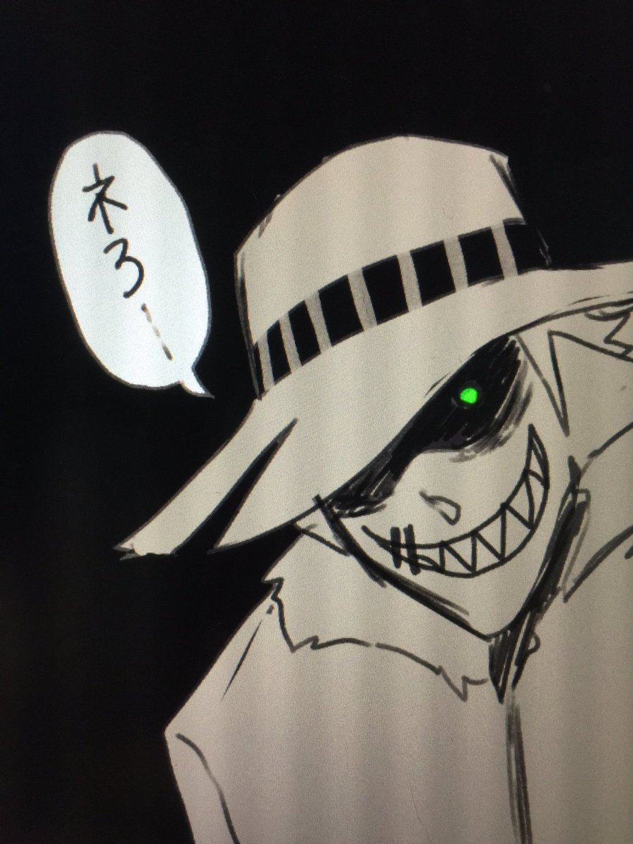 みんな大好き(?)うちのホラーイカのコうもリさん。おじいちゃんだよ。キミも家族にならなイカ? 