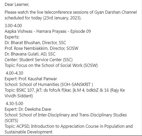 The live teleconference sessions of SSC, SOH (Sanskrit) &amp; SOITS scheduled for today (23rd January, 2023)