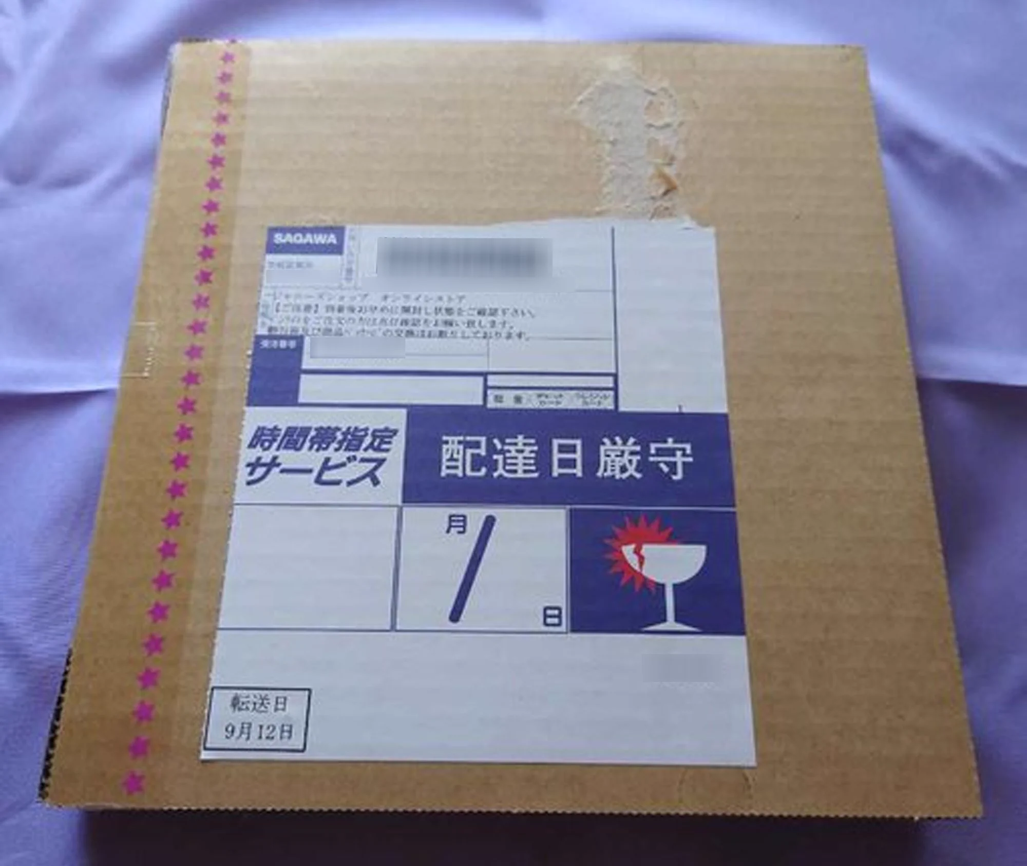 細えモン(海賊版などの偽造品注意喚起用のアカウントです) on X: 