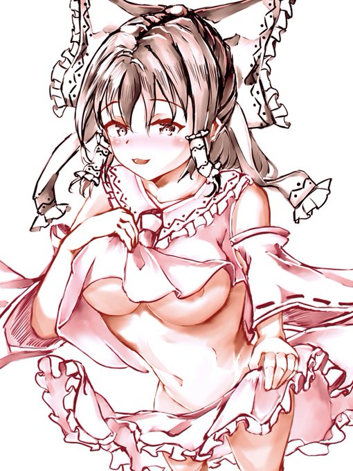 霊夢「私ね…今日、つけてないんだ(履いてないんだ)♡」
誘ってくる霊夢さん(੭ ᐕ)੭*⁾⁾ 