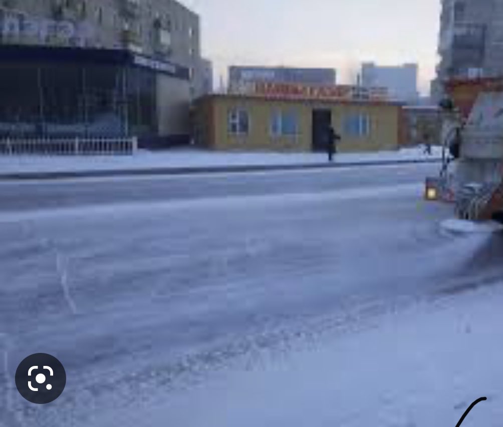 Өнөөдөр -41 С хүйтэн учир зам цэвэрлэгээний ажилчдад цалинтай чөлөө олголоо.
Хогоо хогны саванд хийгээрэй…