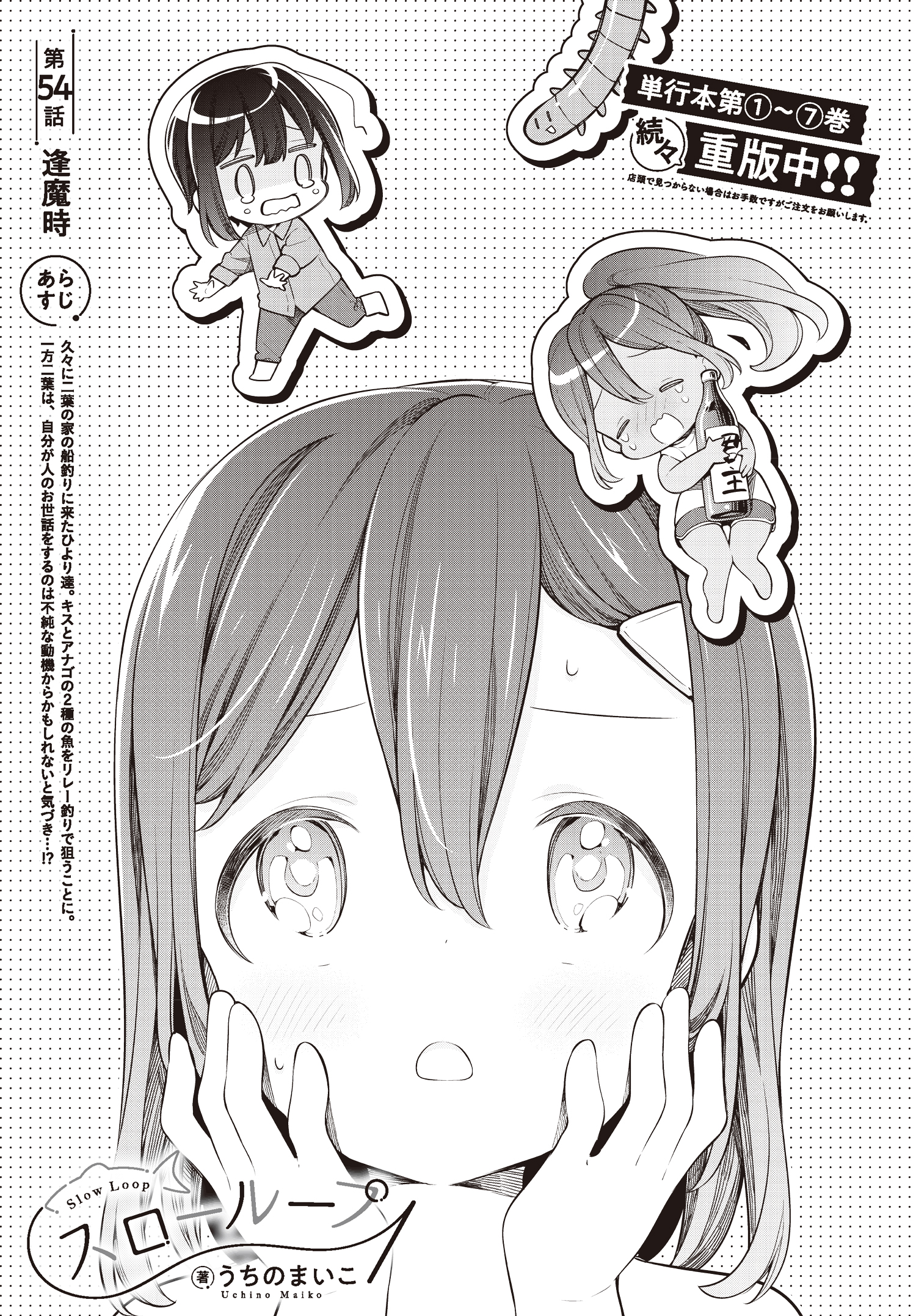 おまごまーけっと プロフ必読 おまごまーけっと プロフ必読 mina＊プロフ必読様 リクエスト 2