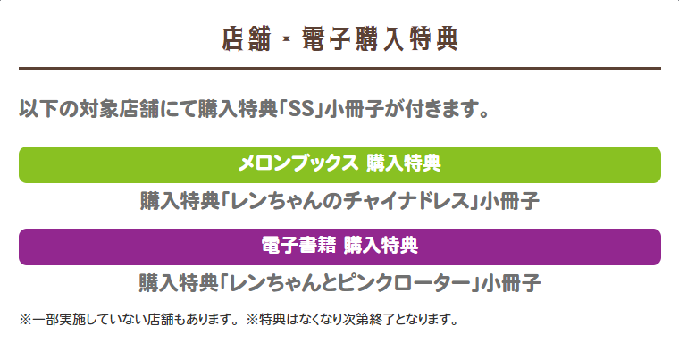 発売まであと②日‼️
#オルギスノベル  1/25(水)発売作品

『異世界メイドがやってきた～異邦人だった頃のメイドが現代の我が家でエッチなメイドさんに～２』

著者：立石立飲(<a href="/tateishitachi/">立石立飲🔞@ノクターンノベルズ</a>)
イラスト：わかるティッシュ(<a href="/kanabun305/">kanabun(わかるティッシュ)</a>)

詳細はこちら！！
orgis-novel.com/book/978489199…