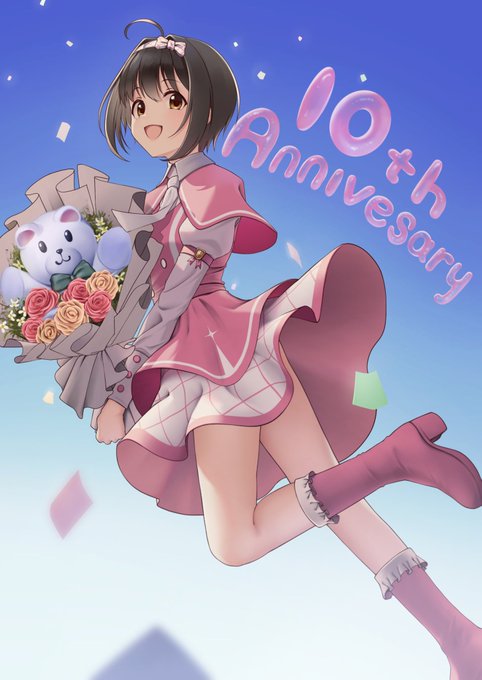 改めましてCINDERELLA MASTER第3弾10周年おめでとうございます🥳🥳🎉
Naked Romanceのお祝いで美穂ちゃんを描かせて頂きました!
大遅刻ですがタグ付けさせていただきます😭
#CM011〜015カウントダウンリレー 