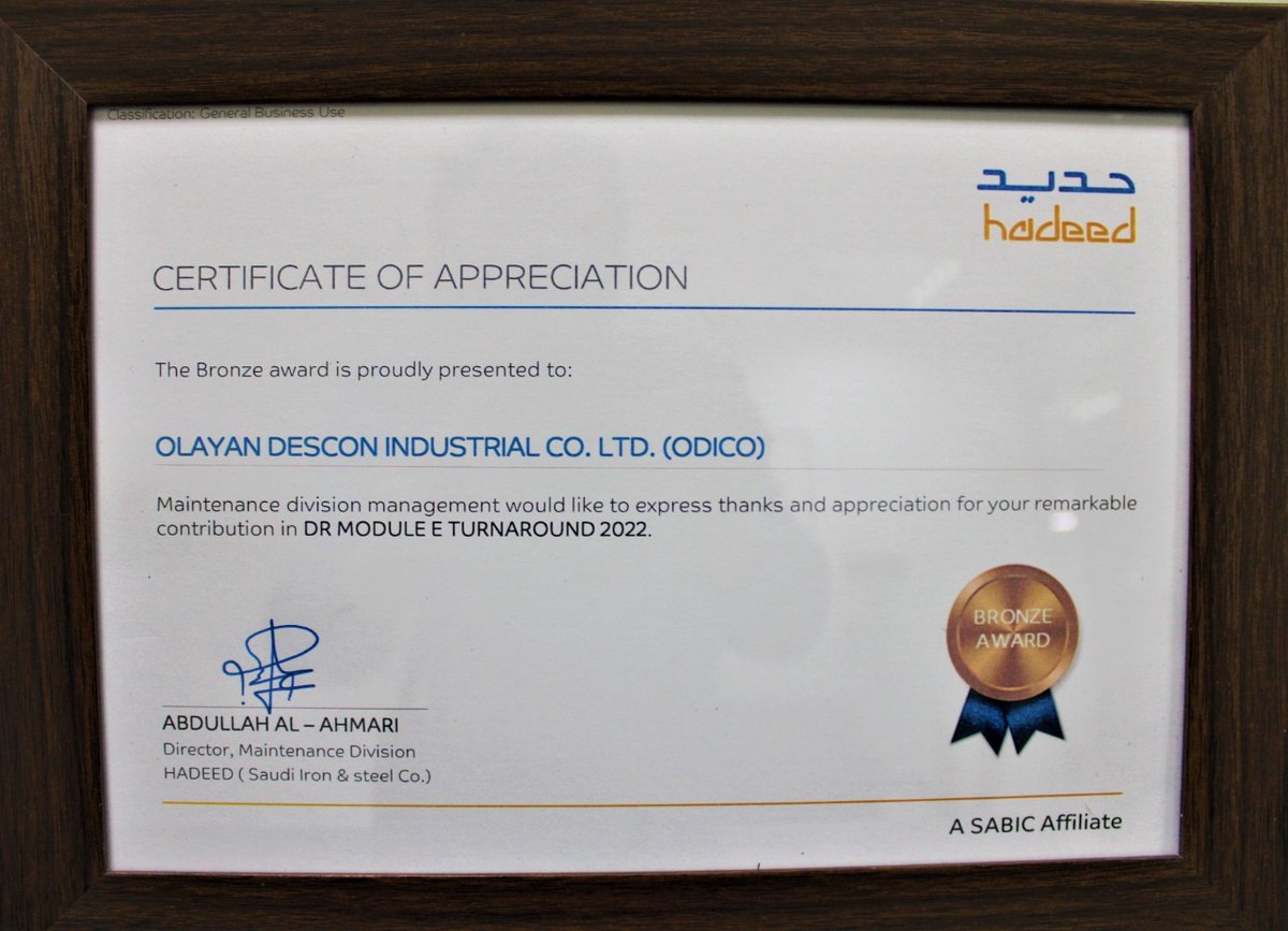 Olayan Descon Industrial Company tweet media