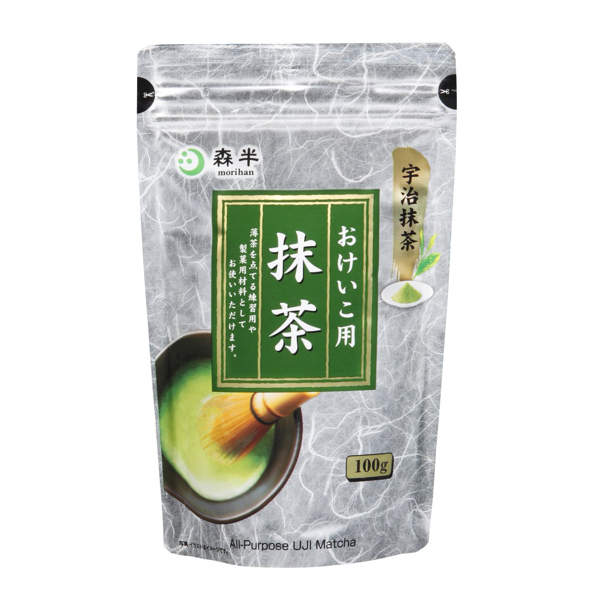 kyoeiseicha's tweet photo. 抹茶。高いイメージではありませんか？

そんな時の【おけいこ用抹茶】。
たっぷり入っているのでお茶の稽古はもちろん料理、お菓子にも使えます。

普段使いにはもってこいなお抹茶です。

#抹茶
#EnjoyTea https://t.co/TAbdFWkmFg