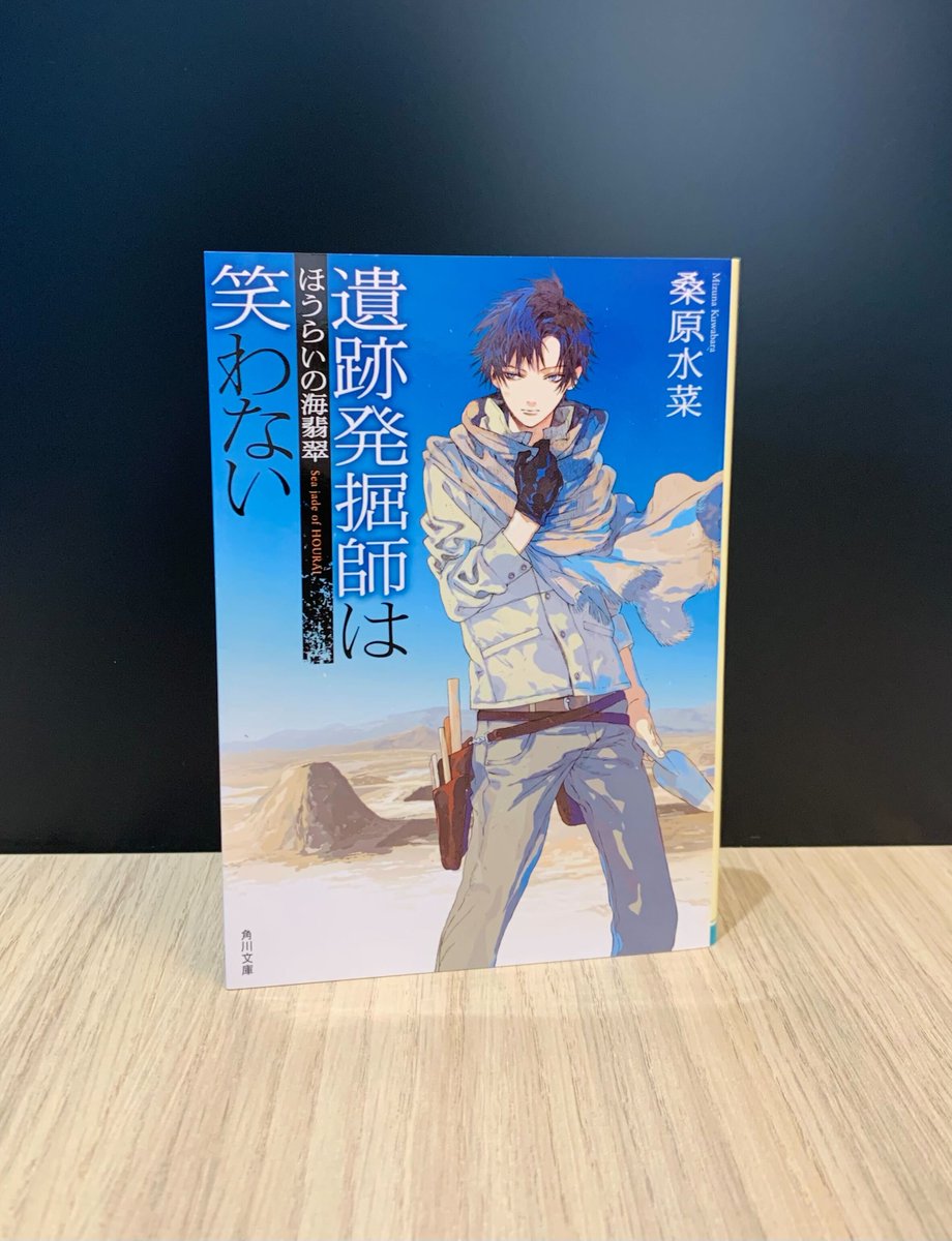 6kvtwemd0tum 6kvtwemd0tum