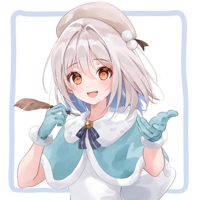 うちの子  