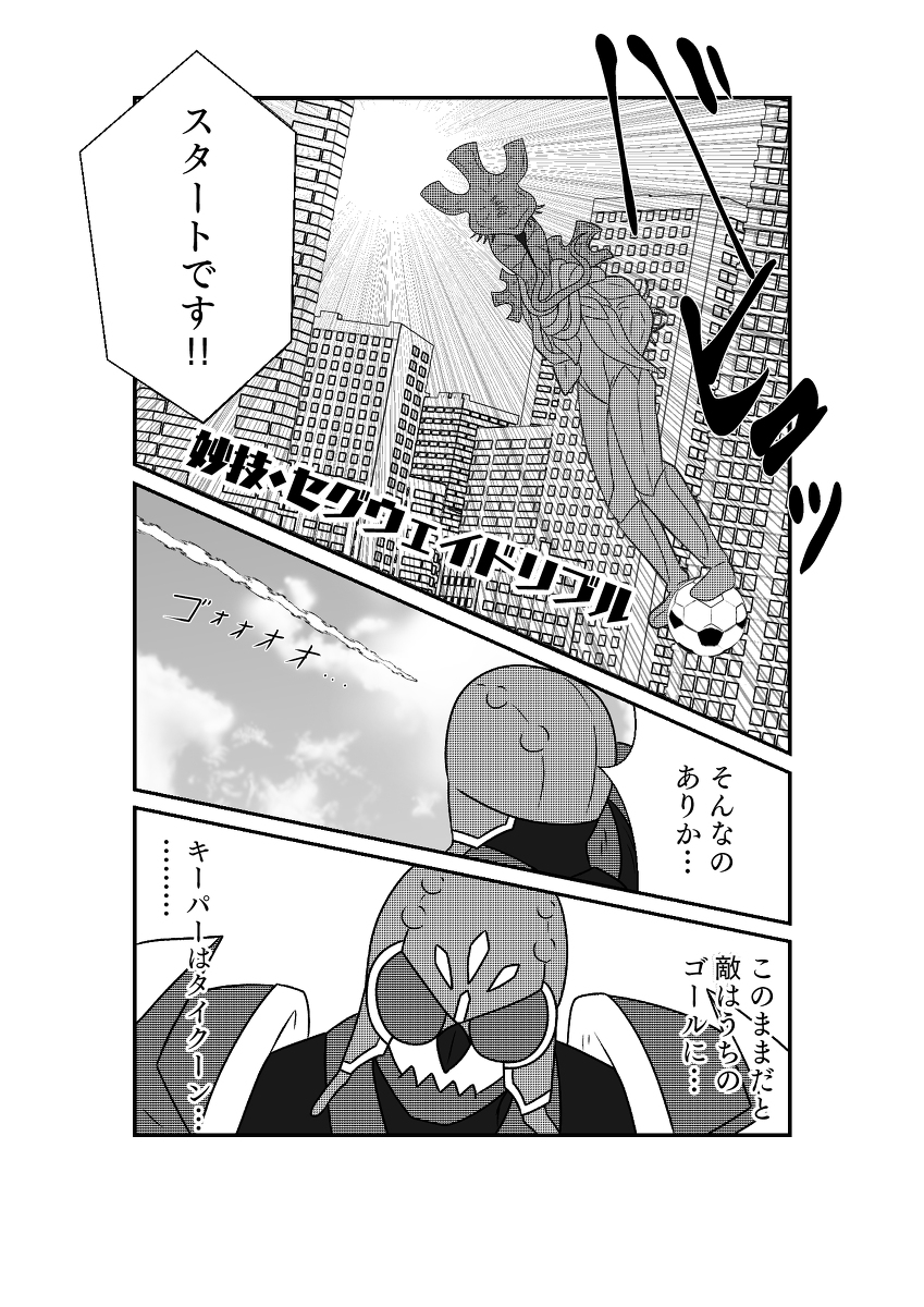 (4/7) 