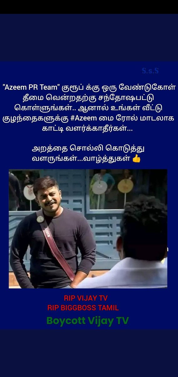 IlamBodhi_PY tweet picture