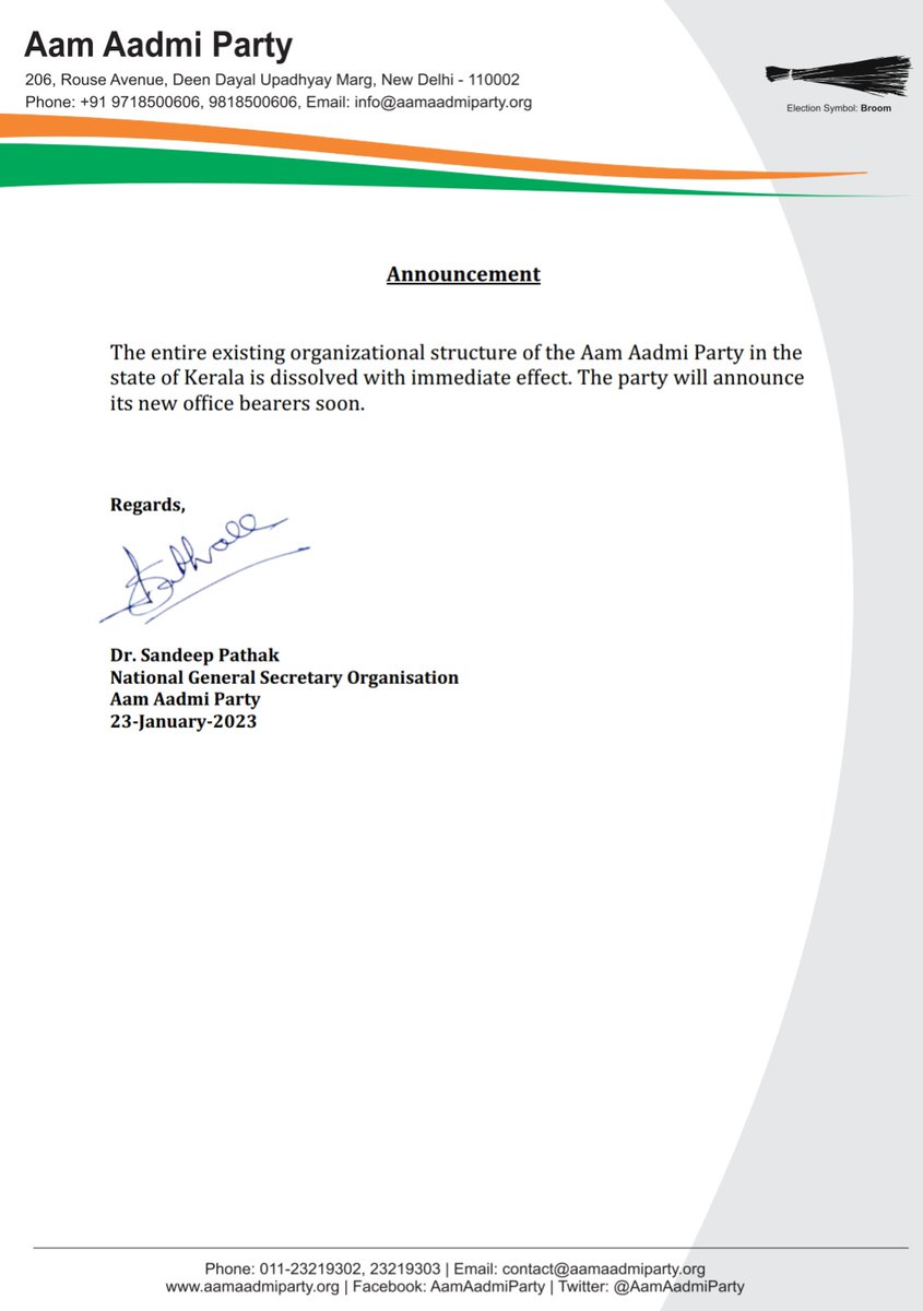 AAP tweet media