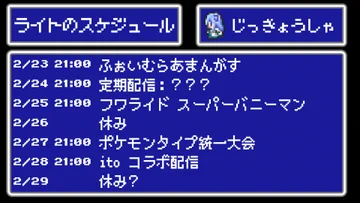 Tcqwtdjvszhnsm