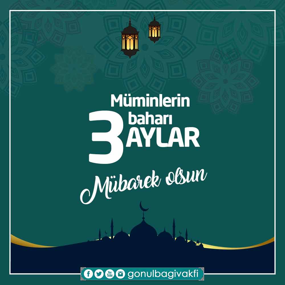 Allah'ım; Recep ve Şabanı bize mübarek kıl, bizi Ramazan'a kavuştur.