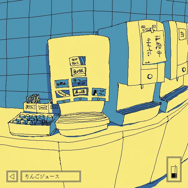 永遠のファミレスに迷い込むアドベンチャーゲーム『ファミレスを享受せよ』を公開しました。ブラウザ上で遊べます。 #indiegame #pixelart #フリーゲーム 