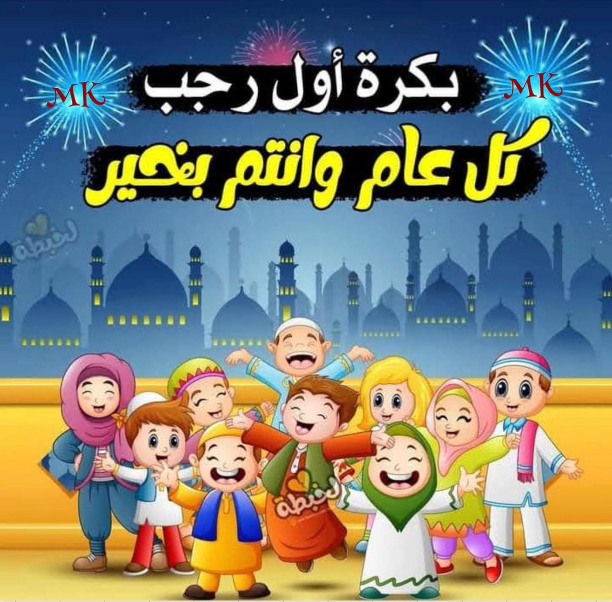 Amona Kitchen tweet media