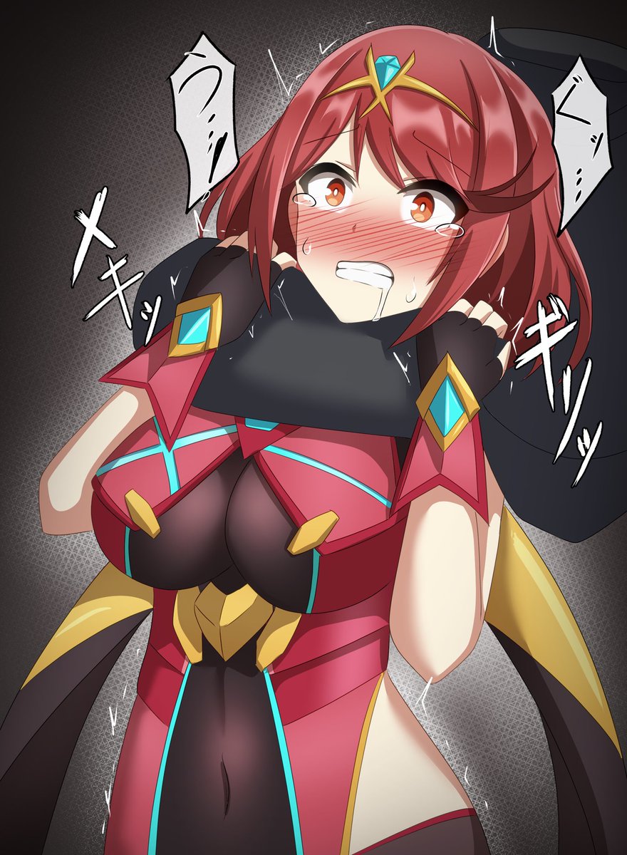 skebより、ホムラ首絞めピンチ。 