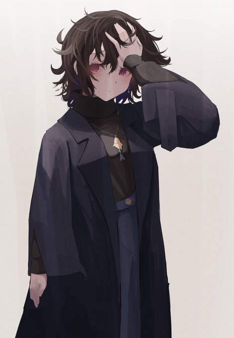 熱 