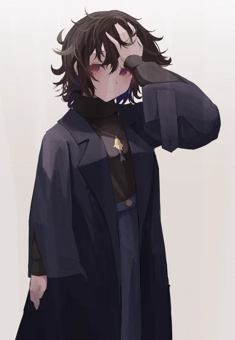熱 