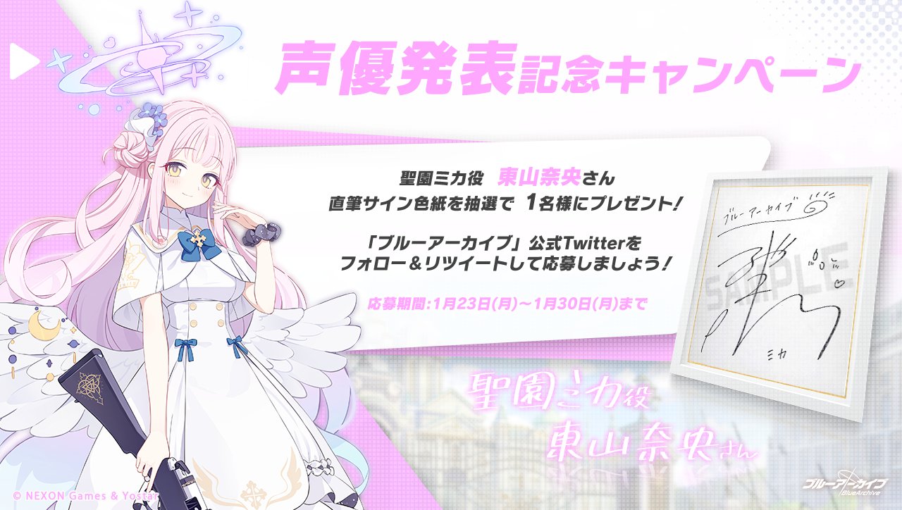 ドル Summerworldddd Twitter