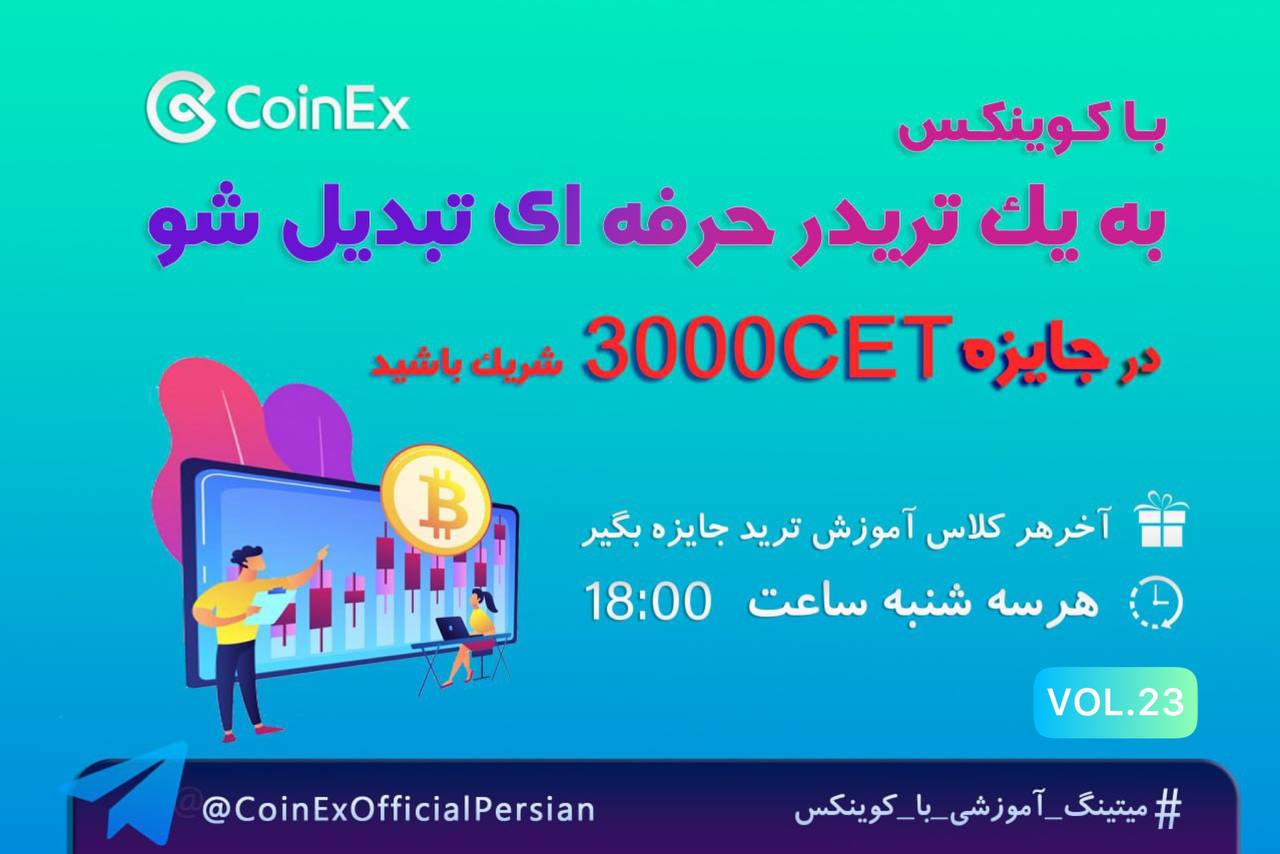 Sultan X (SultanXxXN) / Twitter