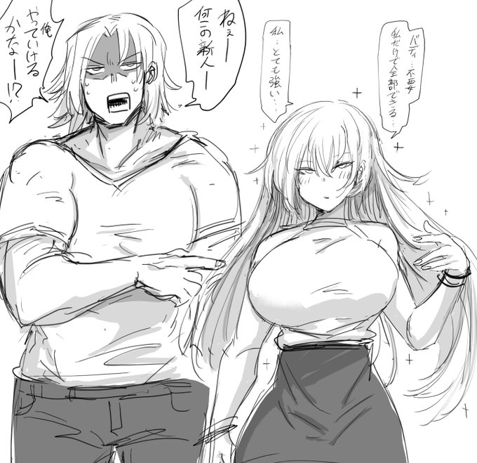 クール系女の子がデレて表情柔らかくなるのもいいけど表情は変わらないけど行動は滅茶苦茶に甘えてる系もよくない? 