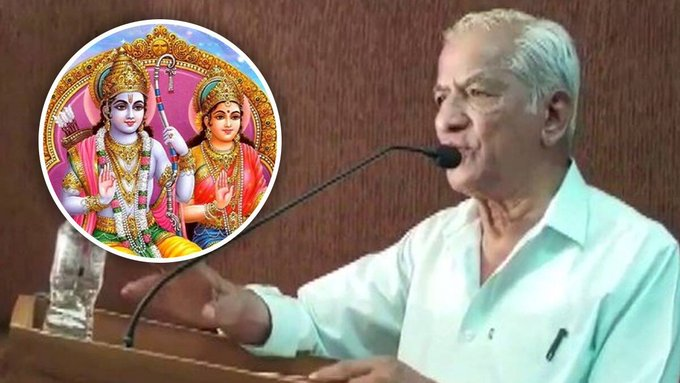 ‘Shriram was alcoholic, how to consider him an ideal’ ? : Karnataka writer K S Bhagwan’s anti-Hindu statement !

Will K S Bhagwan ever dare to ask such questions about the religious figures of other religions ?

sanatanprabhat.org/english/69486.… 

#Arrest_KSBhagwan