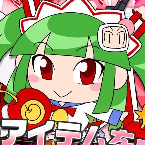 えっちすぎるだろ…🍎 