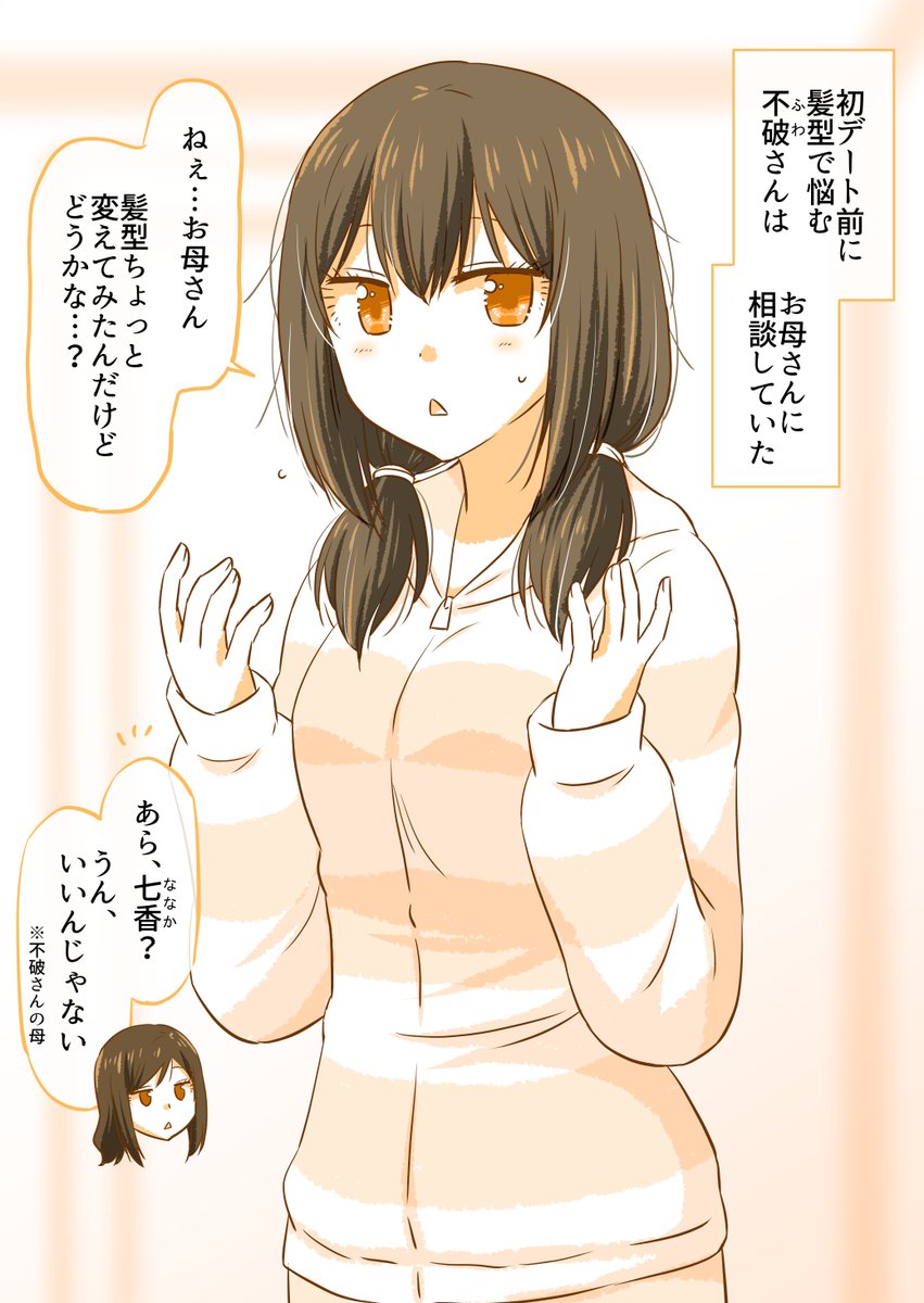 (5/12) 