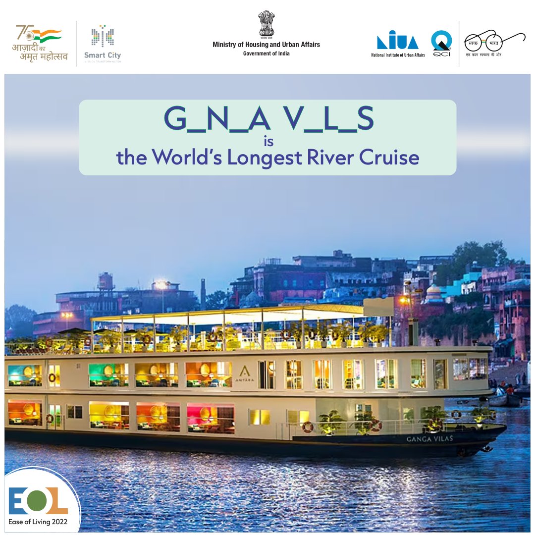 Can you guess the name of this Cruise?

Share your opinion: buff.ly/3Zq6PxJ
#easeofliving2022 #YeMeraSheharHai #mycitymypride