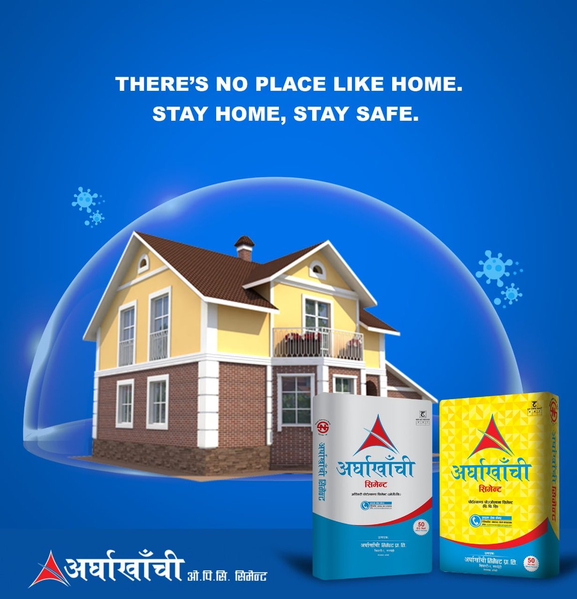 There's No Place like Home. Stay Home, Stay Safe.
#Nepal #StaySafe #PreventionisBetter #ArghakhanchiCement