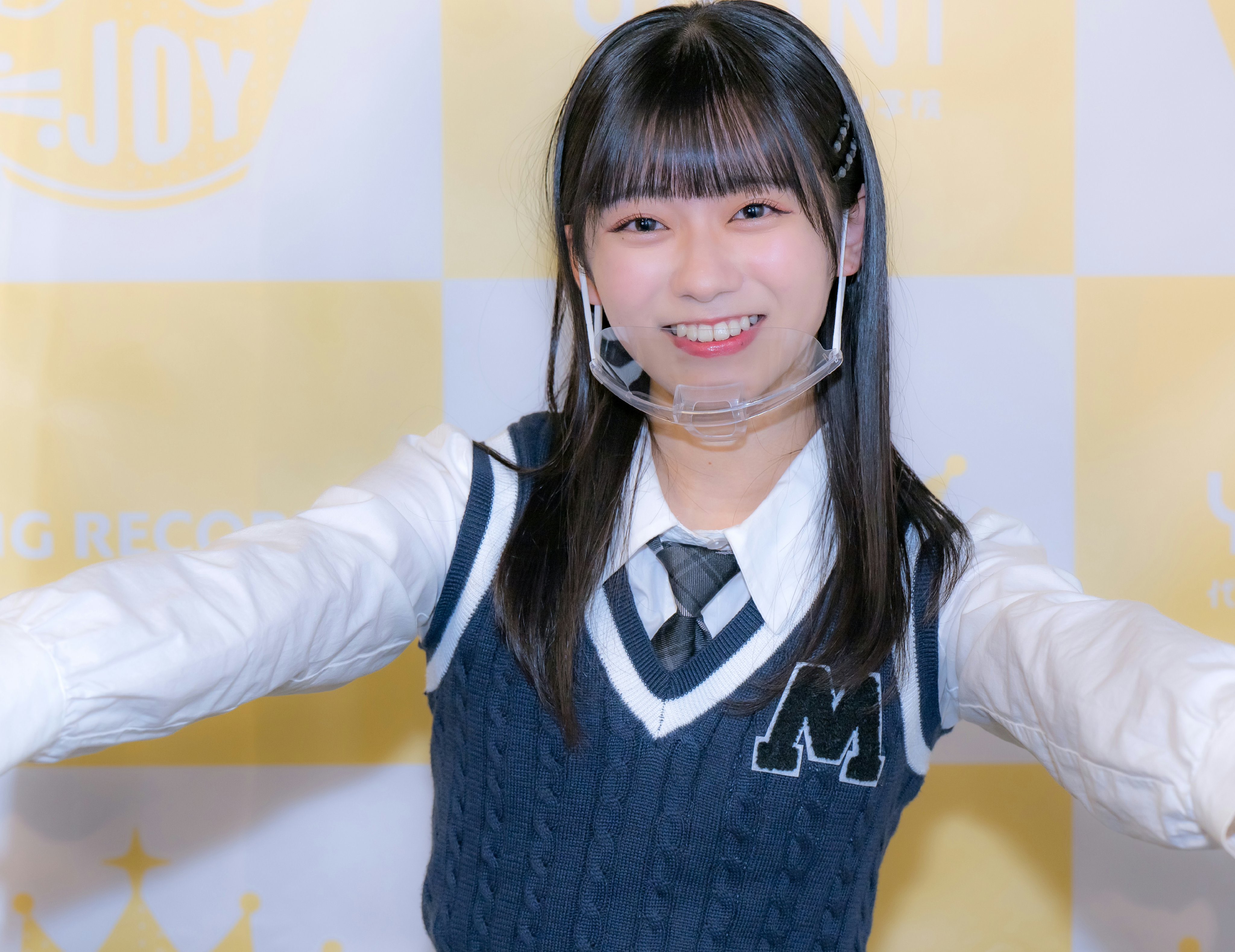 大信田 美月 on X: 