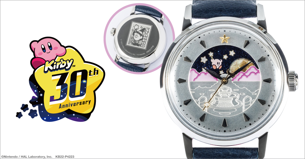 星のカービィ 腕時計 夢の泉の物語 モデル 星のカービィ 夢の泉の物語』 モデル 腕時計 星のカービィ / Kirby
